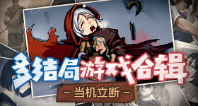 巴黎欧莱雅戛纳赢麻了