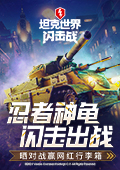 中美元首合影